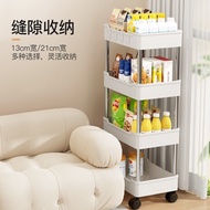 Trolley Rack Floor Multi-Layer Bathroom Toilet Gap Living Room Storage Trolley Kitchen Gap Storage Rack