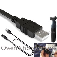 Philips BG3017 MG5940 Shaver Adapter Charger MG9555 MG9552 MG9551 BG3007