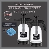CPRO [Car Wash Foam Spray Bottle 2Litre]  Foam Spray Bottle High Pressure Spray Gun Manual Air Pressure Water Jet