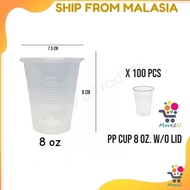 [100pcs] 8oz. PP Cawan Plastik / Plastic PP Cup 8 oz. / Disposable Plastic Cup