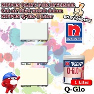Nippon paint Q Glo Interior 1 Liter Soothing Blue 1057P / Cool Hint 1065P / Neverland 1775P