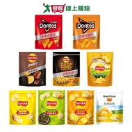 Lay's/Doritos Zipper Bag Series (Seaweed/Original Flavor/Cheese/Sea Salt/Fragrant Grilled Ribs/Peppe