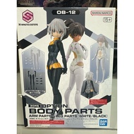 30MS OPTION BODY PARTS ARM PARTS & LEG PARTS [WHITE/BLACK]