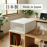 中號抽屜式儲物箱 | 衣箱 | 收納 | 抽屜 | 可堆疊 | 白色 | 日本製 | JEJ-512022