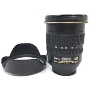 Nikon 12-24mm F4 G