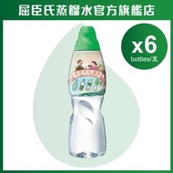 屈臣氏蒸餾水 800ml x 6 (新舊包裝隨機發送)
