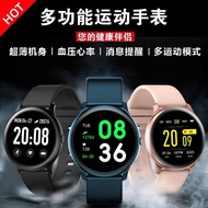 REMAX Sports Smart Waterproof Watch RL-EP09