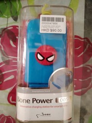 充電池