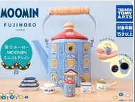 日本購入20cm棉花娃娃公仔道具Moomin水壺（帶蓋子）