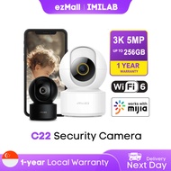 IMILAB C22 WiFi 6 3K Security Camera, 5MP CCTV Night Vision IP Motion Works with Xiaomi Mi Home App