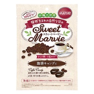 Sweet MARVIe Candy Deep-roasted rich and full-bodied coffee flavor, 7kcal/piece, sugar free, low-cal