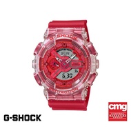 CASIO นาฬิกาข้อมือผู้ชาย G-SHOCK YOUTH รุ่น GA-110GL-4ADR วัสดุเรซิ่น สีแดง