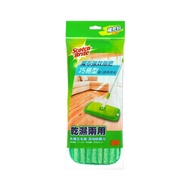 3M Scotch-Brite 百利 魔布強效拖把 巧易型乾濕兩用布補充包 2條  31 x 13cm  1包