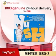 【buy2 get1】100%genuine丨NuShape 神塑燕麦 神塑燕麦瘦身护胃营养代餐 控制食欲 燃烧顽固脂肪Italian formula black technology, red or