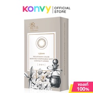 Pegavision Contact Lens Kaori Monthly Tuberose Gray [1 Pair] พีก้าวิชั่น คอนแทคเลนส์แบบรายเดือน