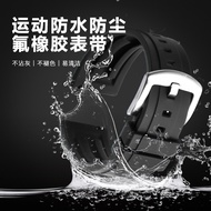 Silicone Fluoride Rubber Strap 19 20mm Suitable for Rolex Green Black Water Ghost Oyster Style Dayto