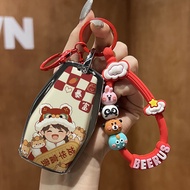 [Ready Stock]Proton X50/X70 Key Cover Tpu Material New Year Celebration Car Blessing Meaning Car Key Sleeve Keychain