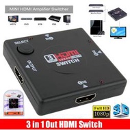 【樂意創客官方店】HDMI切換器三進一出 1080P高畫質 3進1出 3in1out hub分配器  | 支援 3D