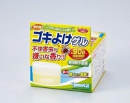Aimedia 神奇驅曱甴香薰
