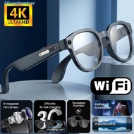 SEPTEMBER AI Smart Glasses, 2 in 1 AIMB-S1 Smart AI Glasses, Augmented Reality Real-time Translation