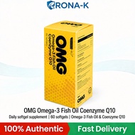 OMG Omega-3 Fish Oil Coenzyme Q10 Daily Softgel Supplement 60s