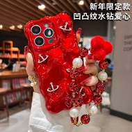 New Year Exclusive 15 Phone Case Red 14 Promax Advanced Anti Drop 13 Light Luxury Wat新年限定款15手机壳红色14promax高级防摔13轻奢水钻12女1.17jj