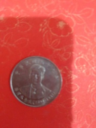 絕版錢幣-台灣紀念幣10元--99年(蔣渭水先生)