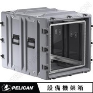 ＜永淼防備＞Pelican RackMount Case DE2121-02/30/05 機架箱 10U EIA19吋