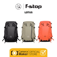 กระเป๋า F-Stop LOTUS (ประกันศูนย์) กระเป๋ากล้อง กระเป๋าเดินทาง กระเป๋า Backpack ความจุ 32L ช่วยลดอาการปวดไหล่จากการสะพายเป็นเวลานาน