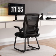 ST/📍Computer Chair Home Office Chair Comfortable Long-Sitting Office Staff Chair Ergonomic Dormitory Study Chair ZGVD