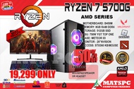 DESKTOP COMPUTER SET RYZEN 7 5700G 16GB RAM 512GB SSD