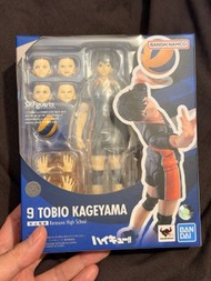 SHF 排球少年 影山飛雄