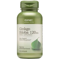 美國GNC 銀杏精華 120毫克 100粒膠囊