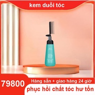 Kem duỗi tóc lược duỗi tóc keratin kem dưỡng ẩm dưỡng tóc duỗi tóc Dầu dưỡng duỗi tóc Keratin Chăm s