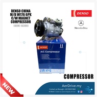 DENSO CHINA ORIGINAL MERCEDES BENZ W117 / W156 / W176 / W246 6PK COMPRESSOR C/W MAGNET ( 6380 / 7434