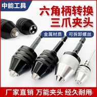 Three-jaw Chuck 0.3-6.5mm Quick Change Hex Shank Chuck Electric Grinder Drill Chuck Adjustable Three