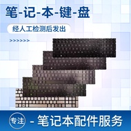 Suitable for HP 250 G7 255 G7 250 G8 250 G9 Notebook Keyboard