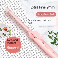 hair curler hair straightener Ultra-Fine Wool 9mm Universal Small Bangs Curling Iron