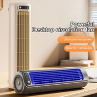 2000/1200mAh 便攜式風扇 電風扇 空調扇 靜音壁掛式檯扇 塔扇 3 檔充電 家用