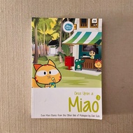 Once Upon A Miao 3 by Jian Goh Secondhand comic Preloved comic