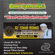 Banner Syekhermania // Banner Az Zahir Mania // Banner Sabilu Taubah