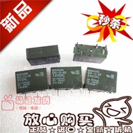 G6D-12V-1A-ASI 24V 12V 5V Imported Relay G6D-1A 24V 4 Pin 5A