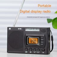 Fm/am/sw LCD Clock Control Radio Full Band Portable Clock Campus Pocket Fashion Radio