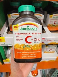 現貨🔥 400粒 Jamieson Chewable Vitamin C + Zinc, 500 mg健美生維他命C＋鋅，超級優惠家庭裝400Tablets 增強免疫力