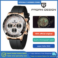 Pagani Design Original 40MM man watch quartz watch Japan Seiko VK63 luxury watch for men 100M watertight watches rubber mens watch PD-1664