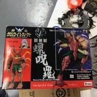 鎧甲聖鬥士 - 超彈動 螺呪羅