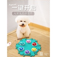 狗狗说话按钮宠物交流录音按键猫咪沟通训练吃饭按猫咪交流按键Dog talk button pet exchange recording button catghjk