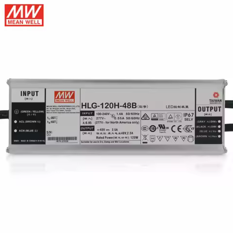 MEAN WELL HLG-120H-48B 48V Dimming LED Power Supply 48V DC 2.5A 120W waterproof IP67 Dimmable LED dr