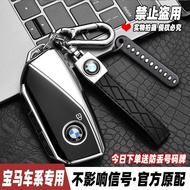 2025 BMW Key Case X4 F20 F22 F30 F31 F34 F10 F11 x2 Genuine Leather Alloy Keychain