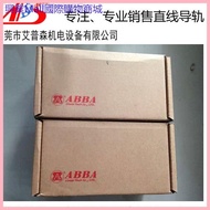 Xingye Mall ABBA Straight Guide Rail BRC20LA BRC25LA BRC30LA BRD35LA BRD45LA Slider Bearing